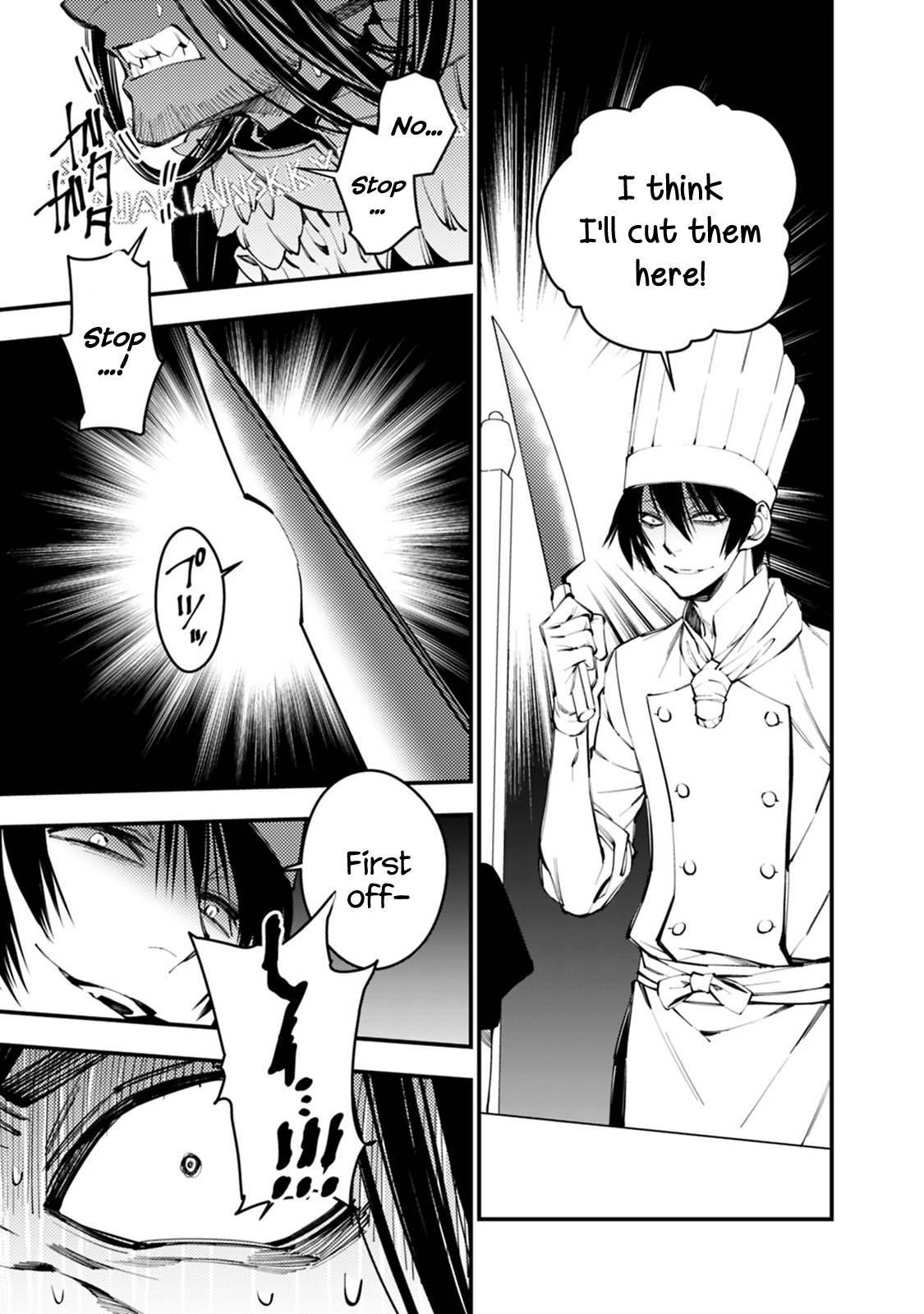 Fukushuu o Koinegau Saikyou Yuusha wa, Yami no Chikara de Senmetsu Musou Suru chapter 11 page 7