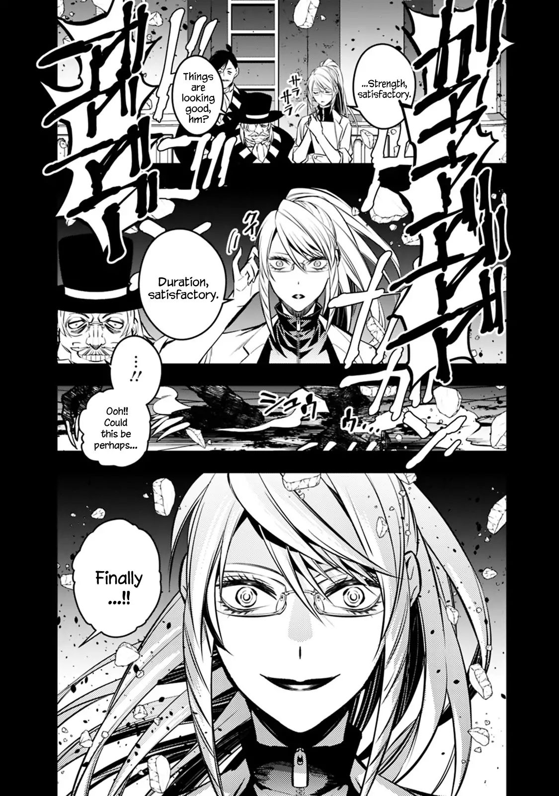 Fukushuu o Koinegau Saikyou Yuusha wa, Yami no Chikara de Senmetsu Musou Suru chapter 12 page 13