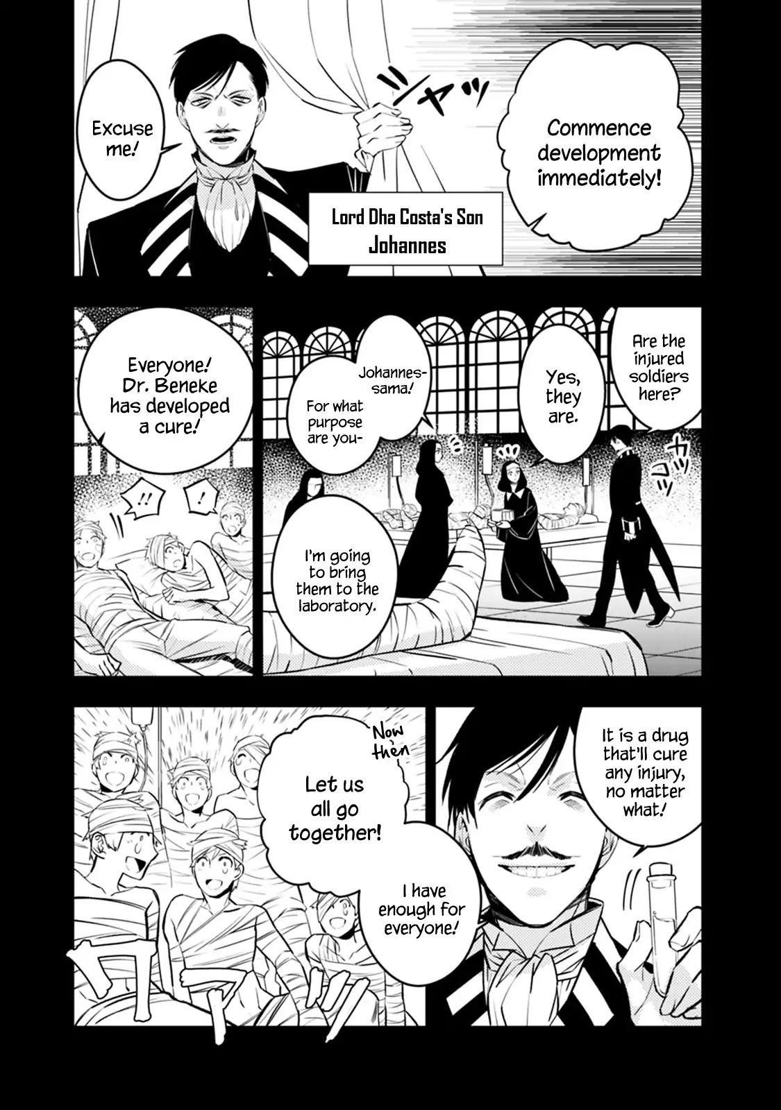 Fukushuu o Koinegau Saikyou Yuusha wa, Yami no Chikara de Senmetsu Musou Suru chapter 12 page 8