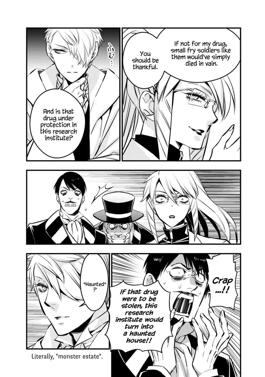 Fukushuu o Koinegau Saikyou Yuusha wa, Yami no Chikara de Senmetsu Musou Suru chapter 13 page 16