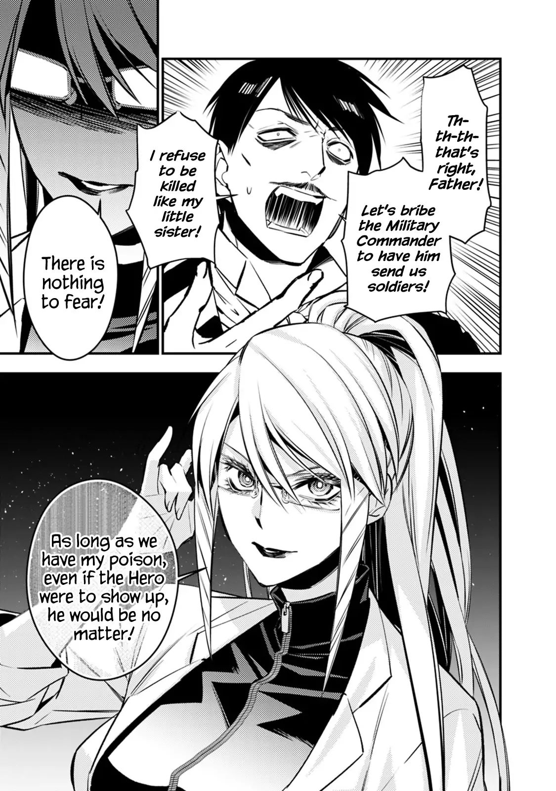 Fukushuu o Koinegau Saikyou Yuusha wa, Yami no Chikara de Senmetsu Musou Suru chapter 13 page 3