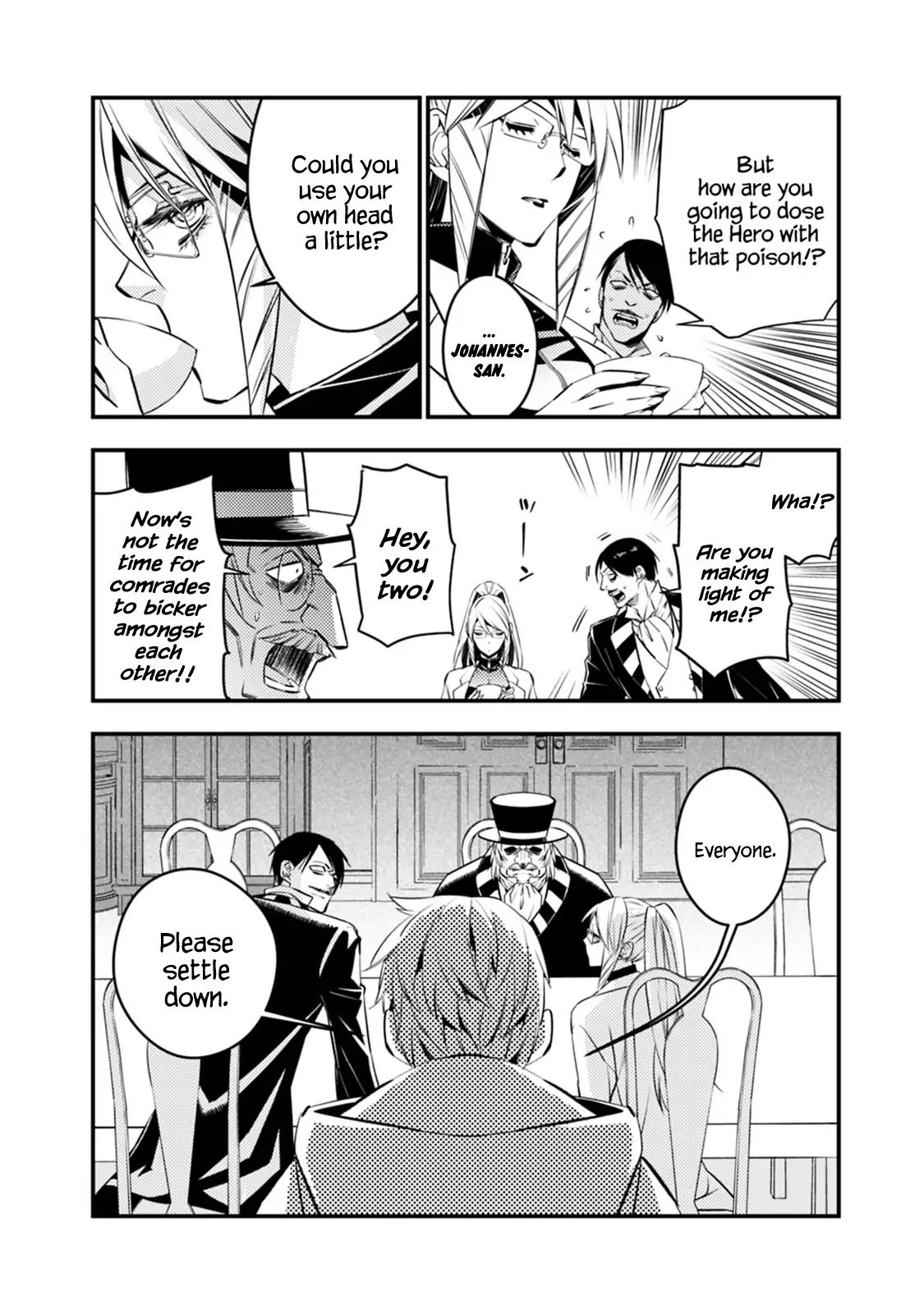 Fukushuu o Koinegau Saikyou Yuusha wa, Yami no Chikara de Senmetsu Musou Suru chapter 13 page 4