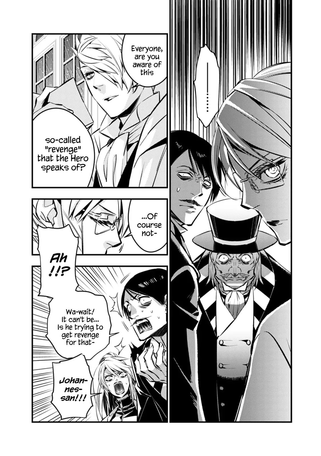 Fukushuu o Koinegau Saikyou Yuusha wa, Yami no Chikara de Senmetsu Musou Suru chapter 13 page 6