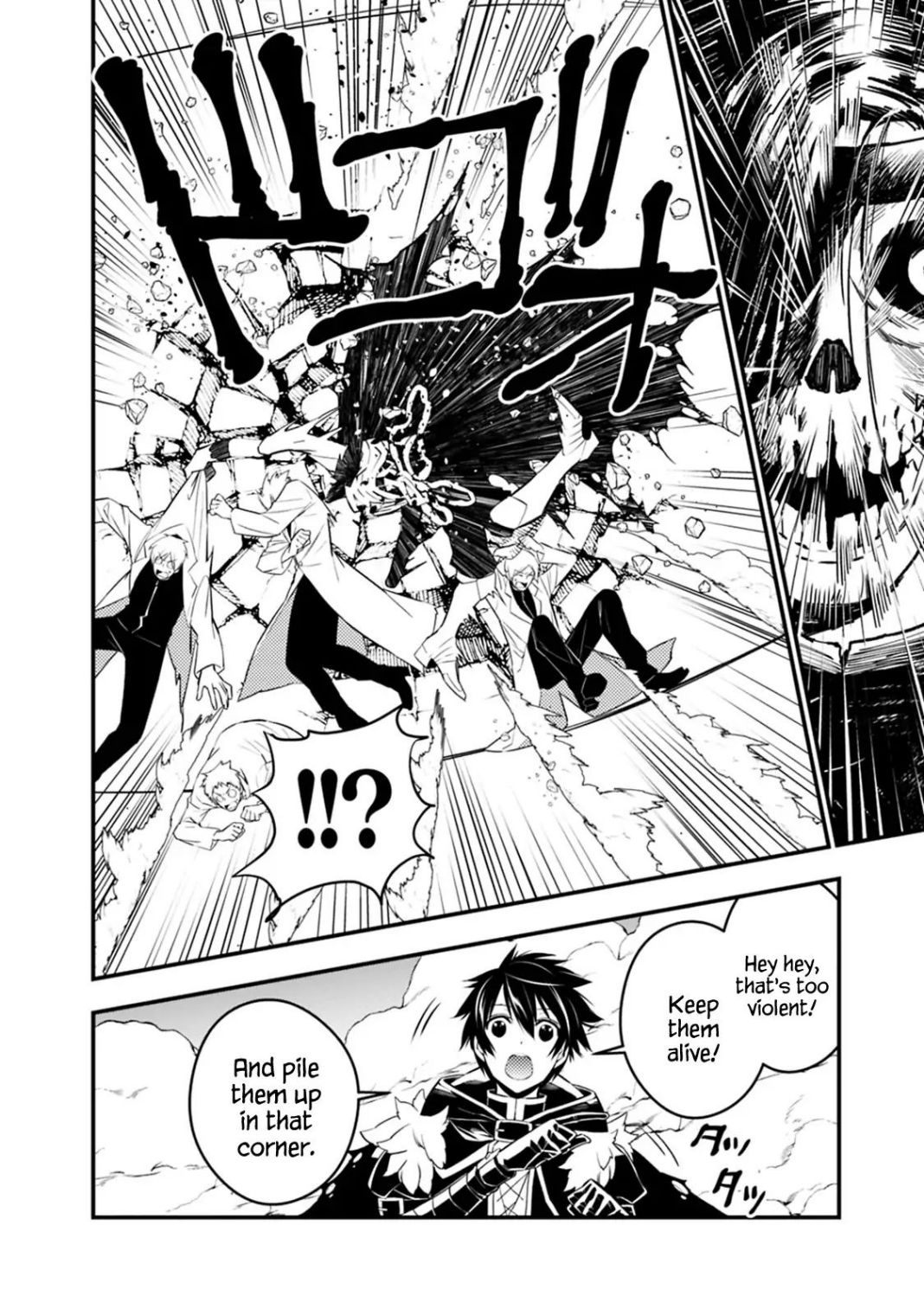 Fukushuu o Koinegau Saikyou Yuusha wa, Yami no Chikara de Senmetsu Musou Suru chapter 14 page 4