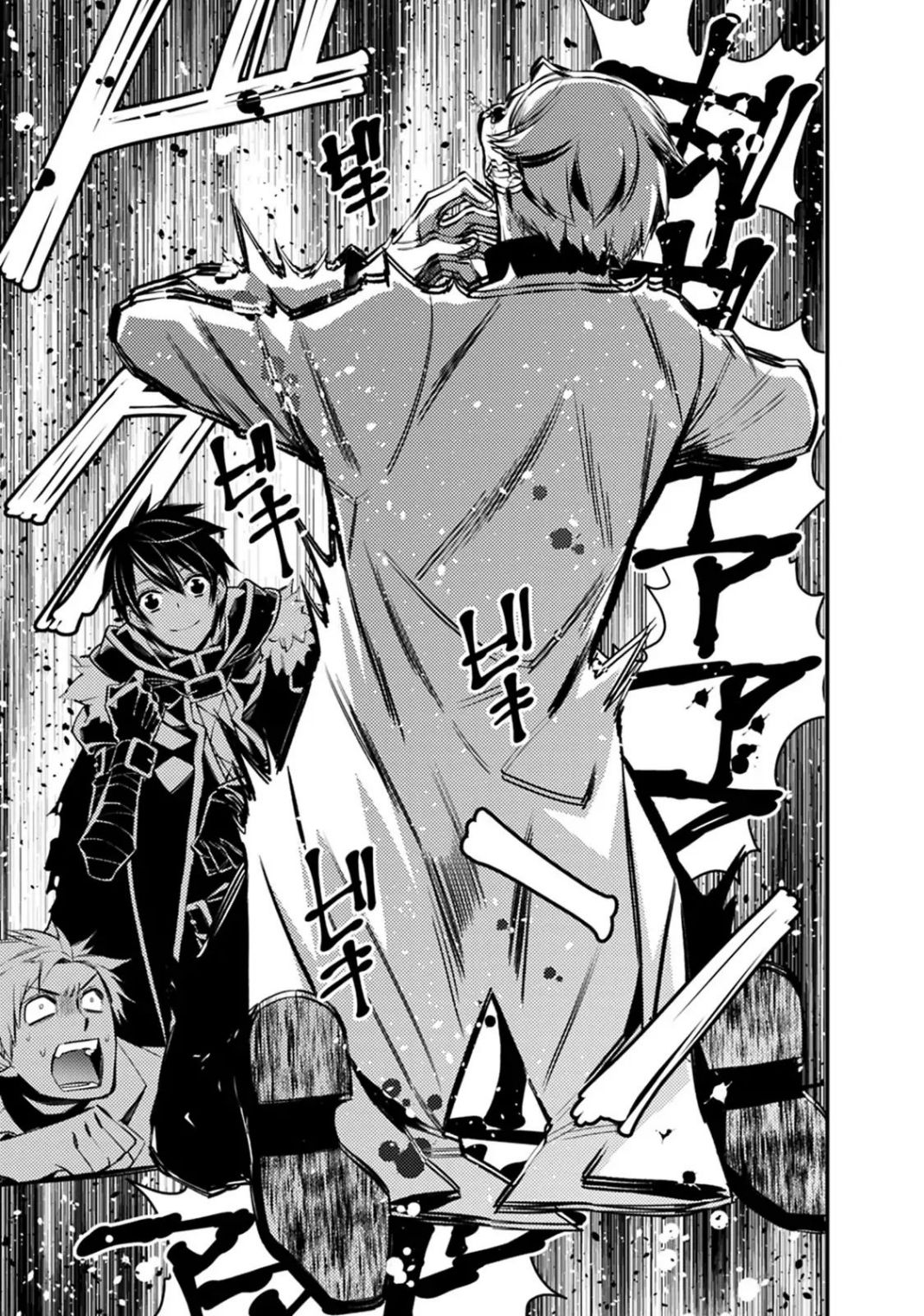 Fukushuu o Koinegau Saikyou Yuusha wa, Yami no Chikara de Senmetsu Musou Suru chapter 14 page 7