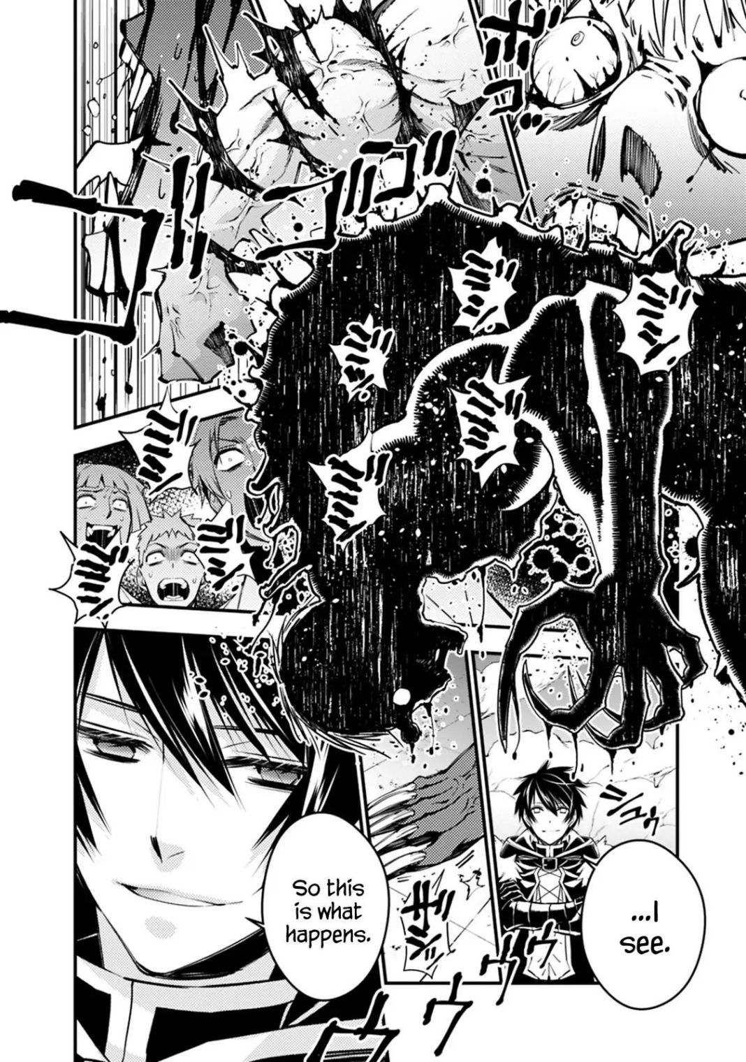 Fukushuu o Koinegau Saikyou Yuusha wa, Yami no Chikara de Senmetsu Musou Suru chapter 14 page 8