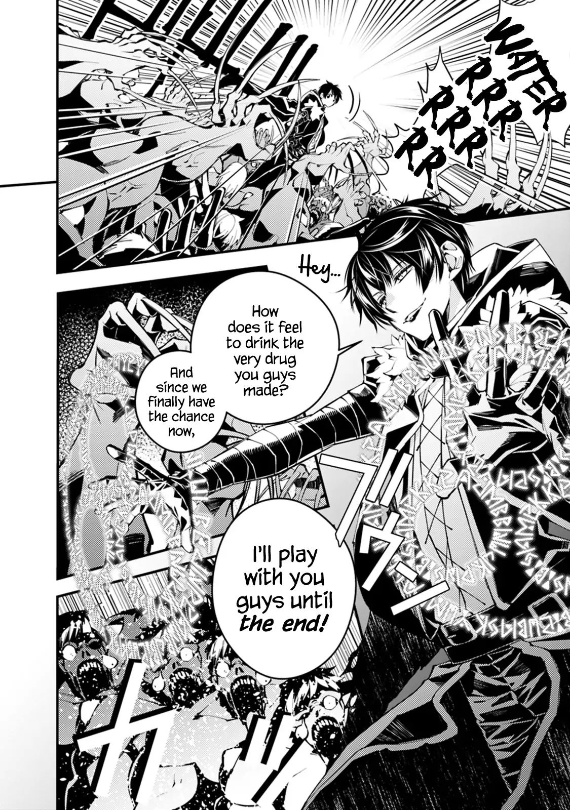 Fukushuu o Koinegau Saikyou Yuusha wa, Yami no Chikara de Senmetsu Musou Suru chapter 15 page 4