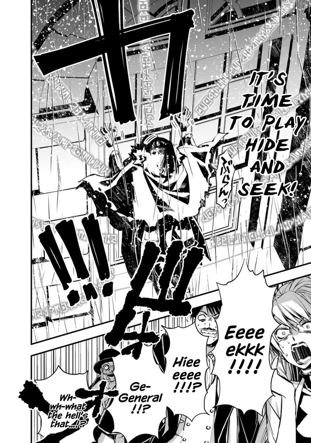 Fukushuu o Koinegau Saikyou Yuusha wa, Yami no Chikara de Senmetsu Musou Suru chapter 16 page 7