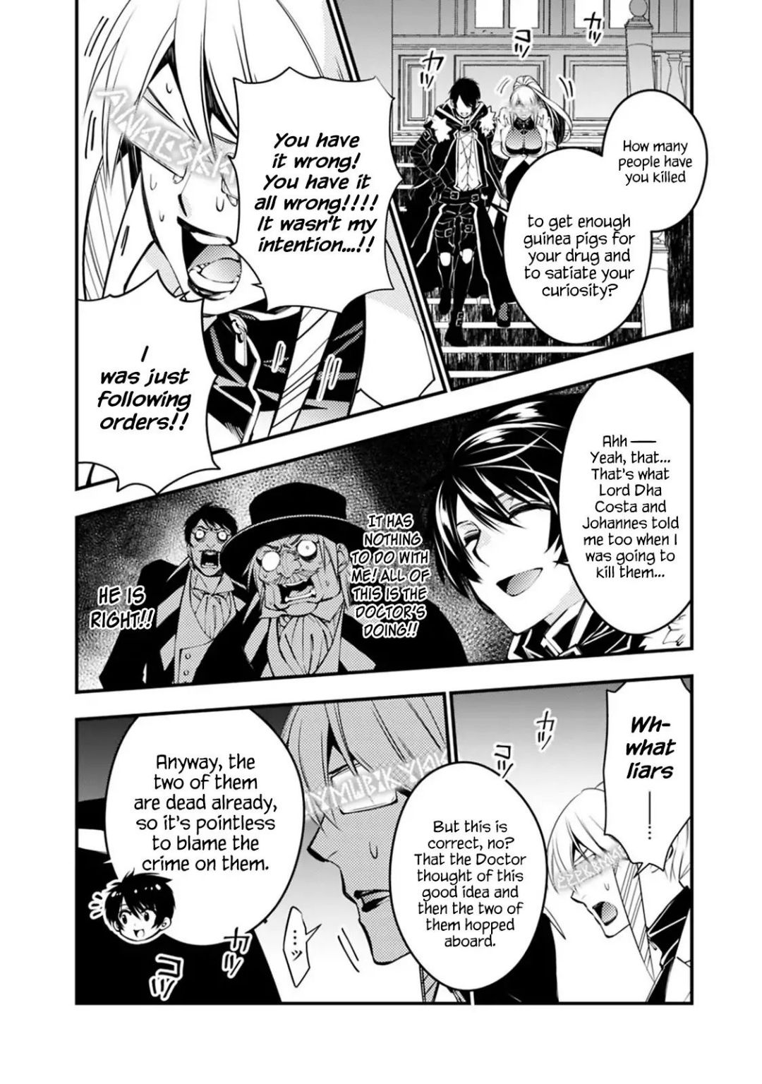 Fukushuu o Koinegau Saikyou Yuusha wa, Yami no Chikara de Senmetsu Musou Suru chapter 17 page 15