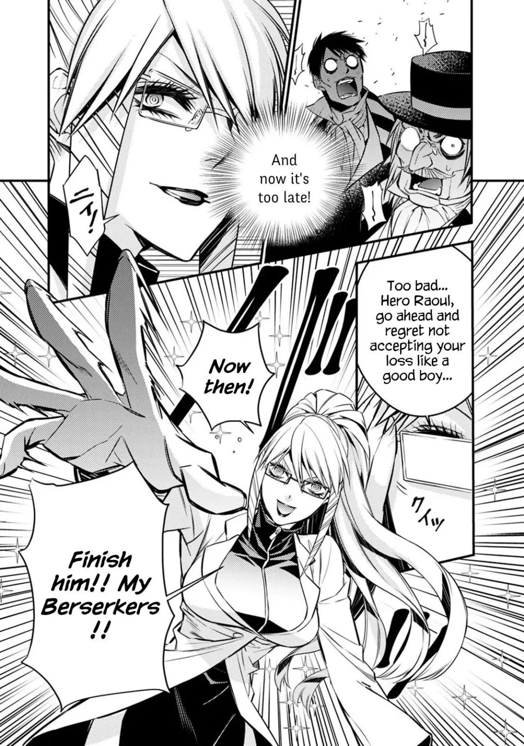 Fukushuu o Koinegau Saikyou Yuusha wa, Yami no Chikara de Senmetsu Musou Suru chapter 17 page 5