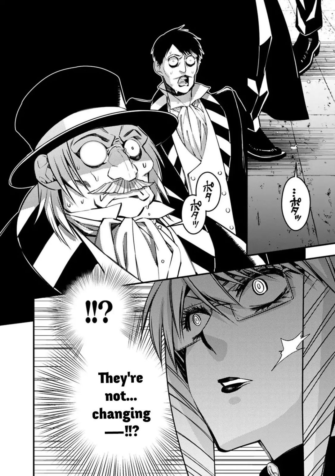 Fukushuu o Koinegau Saikyou Yuusha wa, Yami no Chikara de Senmetsu Musou Suru chapter 17 page 6