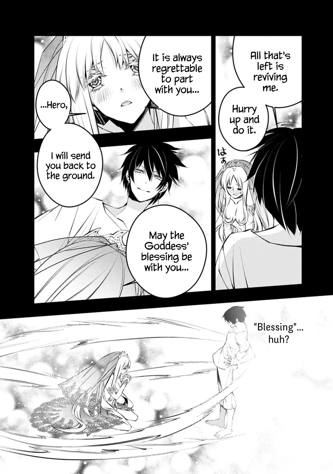 Fukushuu o Koinegau Saikyou Yuusha wa, Yami no Chikara de Senmetsu Musou Suru chapter 2.2 page 4