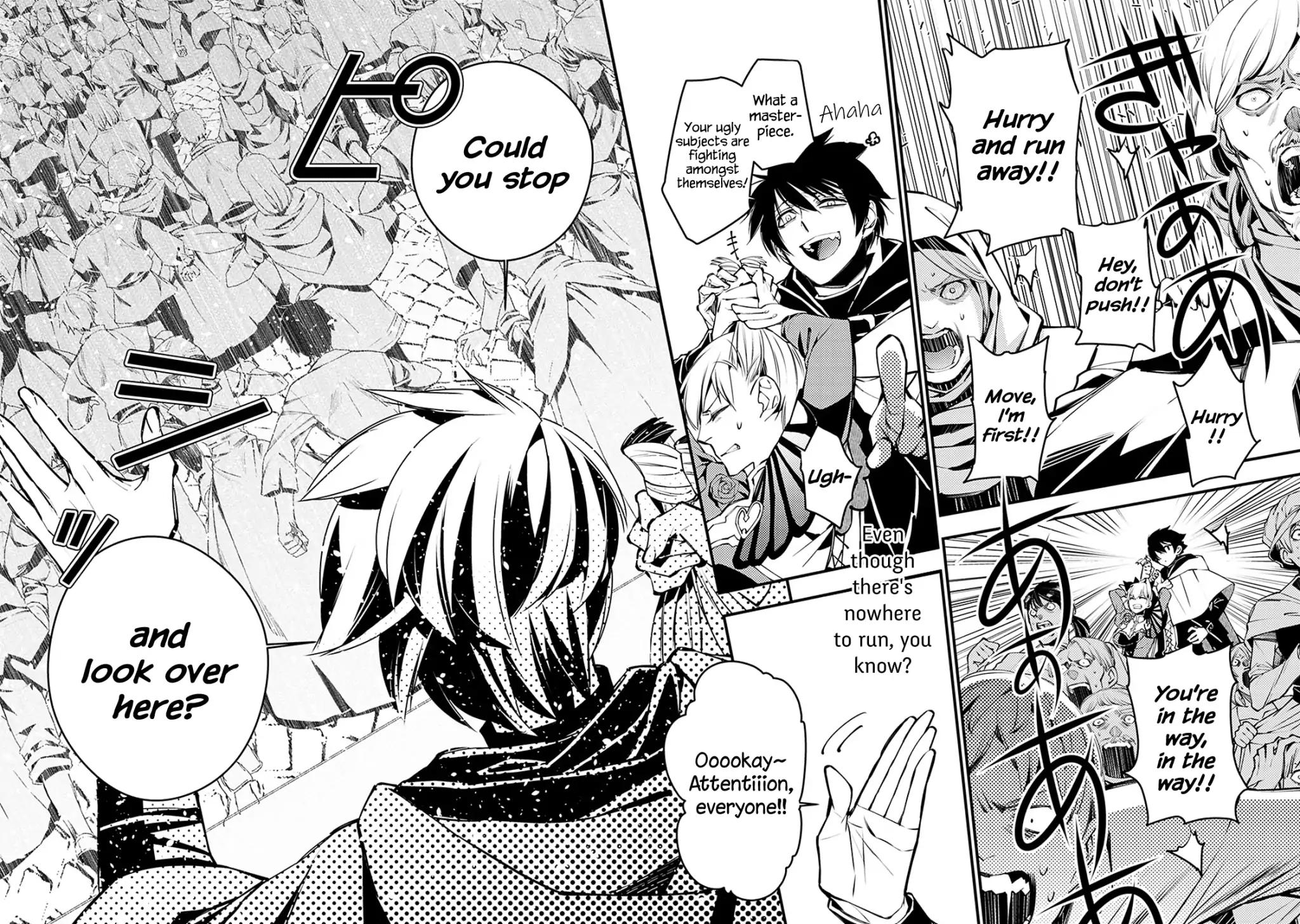 Fukushuu o Koinegau Saikyou Yuusha wa, Yami no Chikara de Senmetsu Musou Suru chapter 2.3 page 7