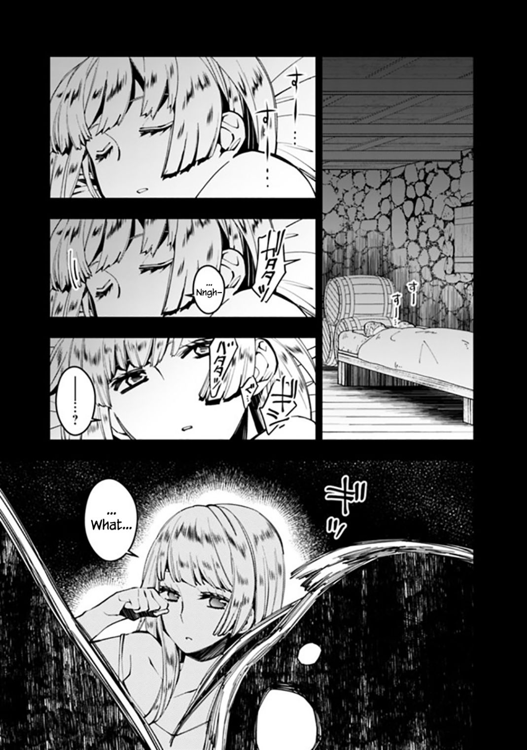 Fukushuu o Koinegau Saikyou Yuusha wa, Yami no Chikara de Senmetsu Musou Suru chapter 20 page 11