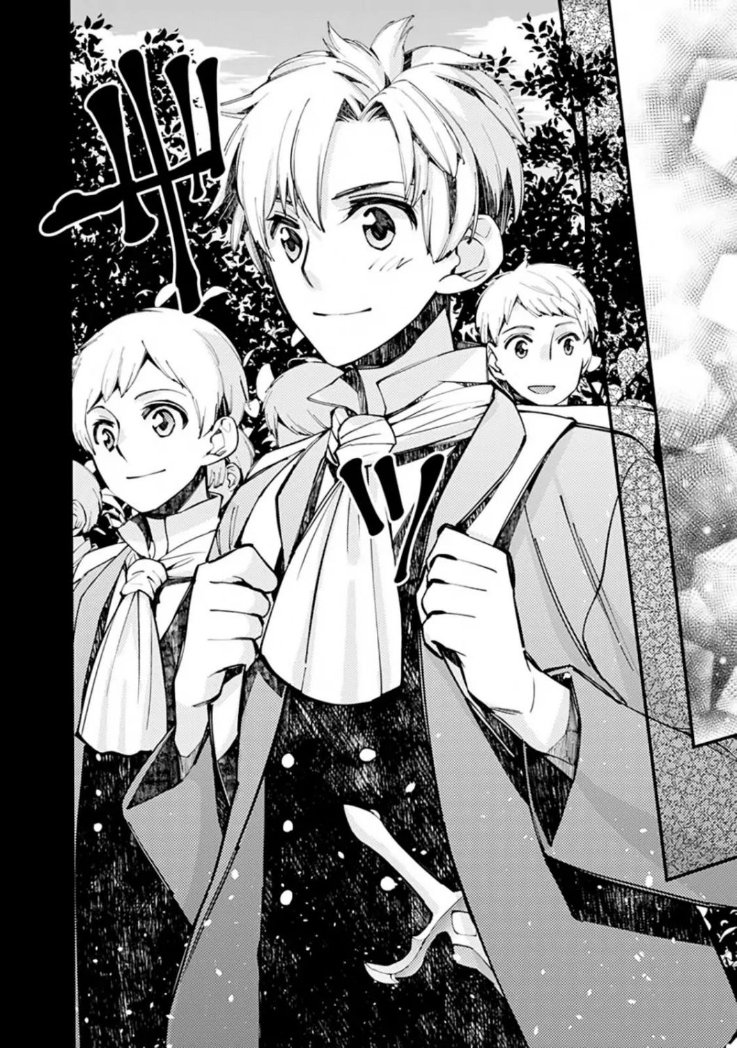 Fukushuu o Koinegau Saikyou Yuusha wa, Yami no Chikara de Senmetsu Musou Suru chapter 21 page 25