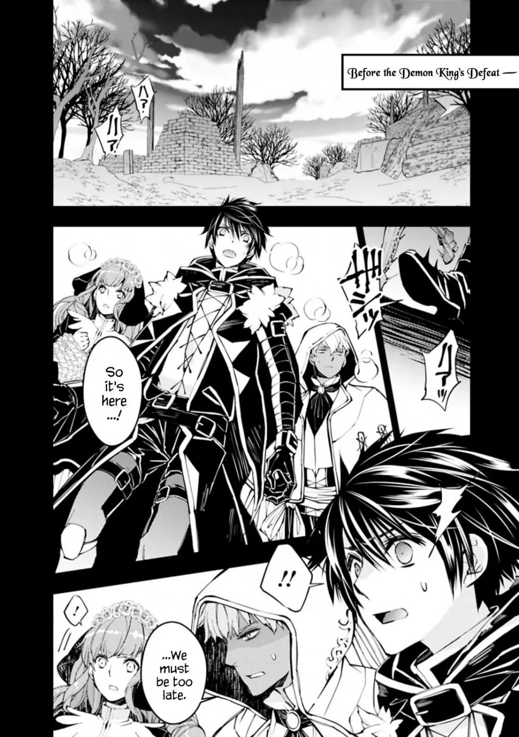 Fukushuu o Koinegau Saikyou Yuusha wa, Yami no Chikara de Senmetsu Musou Suru chapter 21 page 4