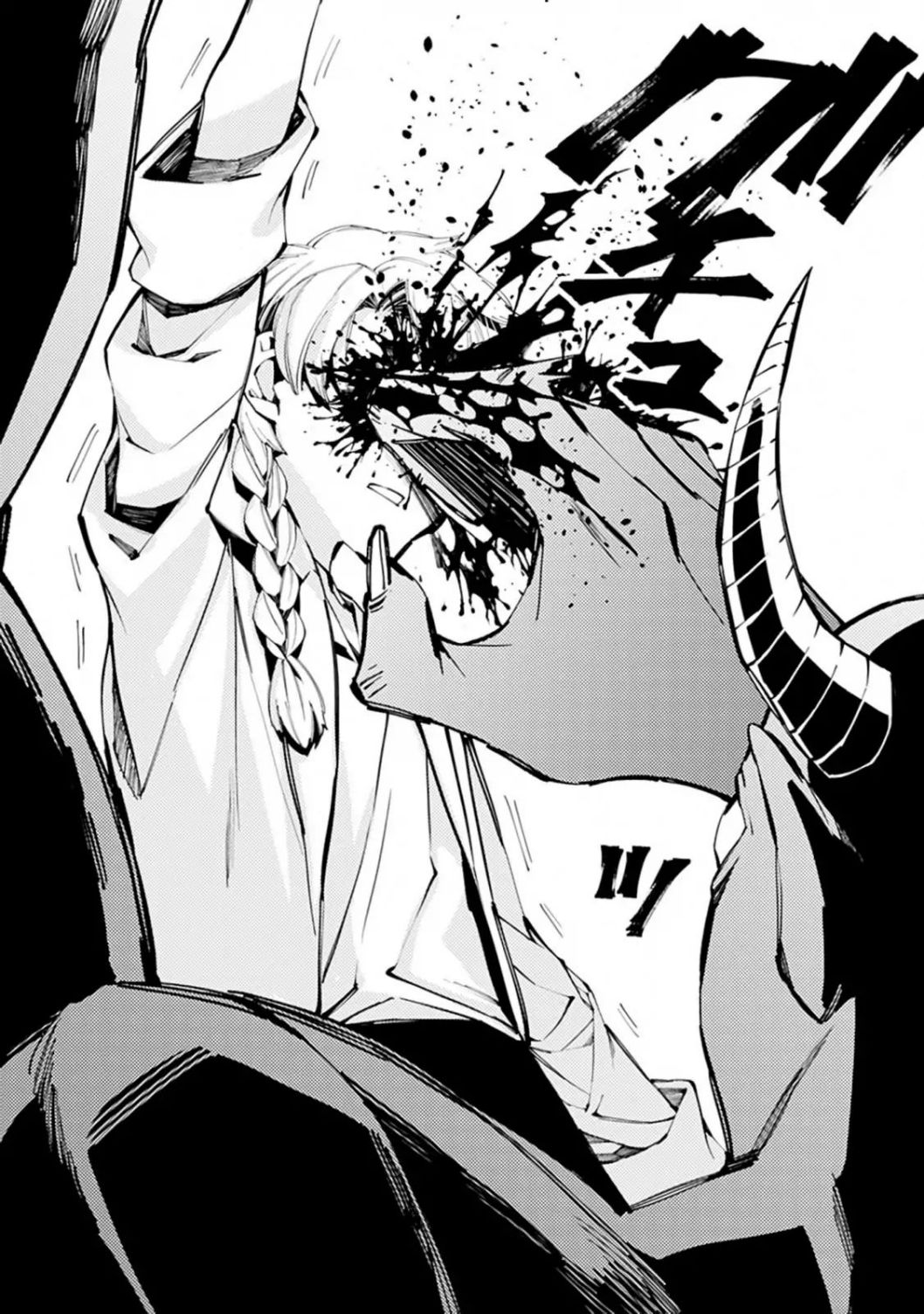 Fukushuu o Koinegau Saikyou Yuusha wa, Yami no Chikara de Senmetsu Musou Suru chapter 21 page 9