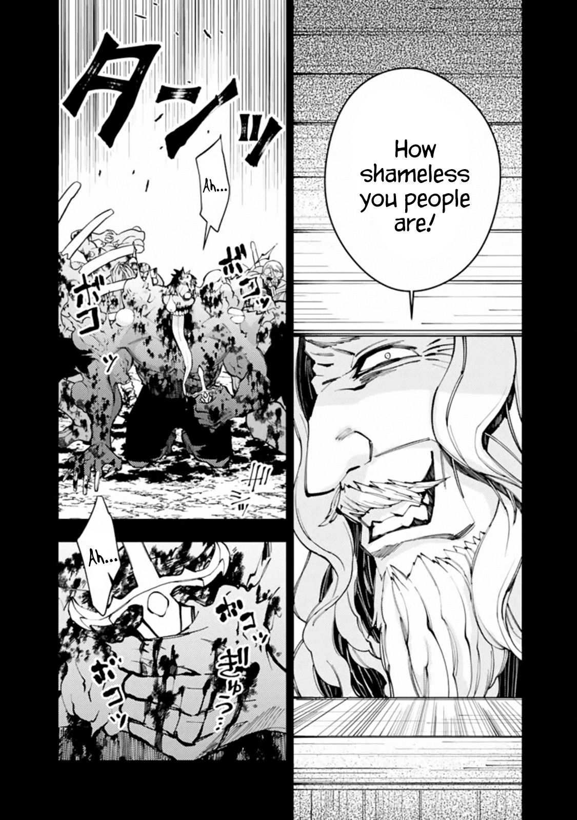 Fukushuu o Koinegau Saikyou Yuusha wa, Yami no Chikara de Senmetsu Musou Suru chapter 22 page 16