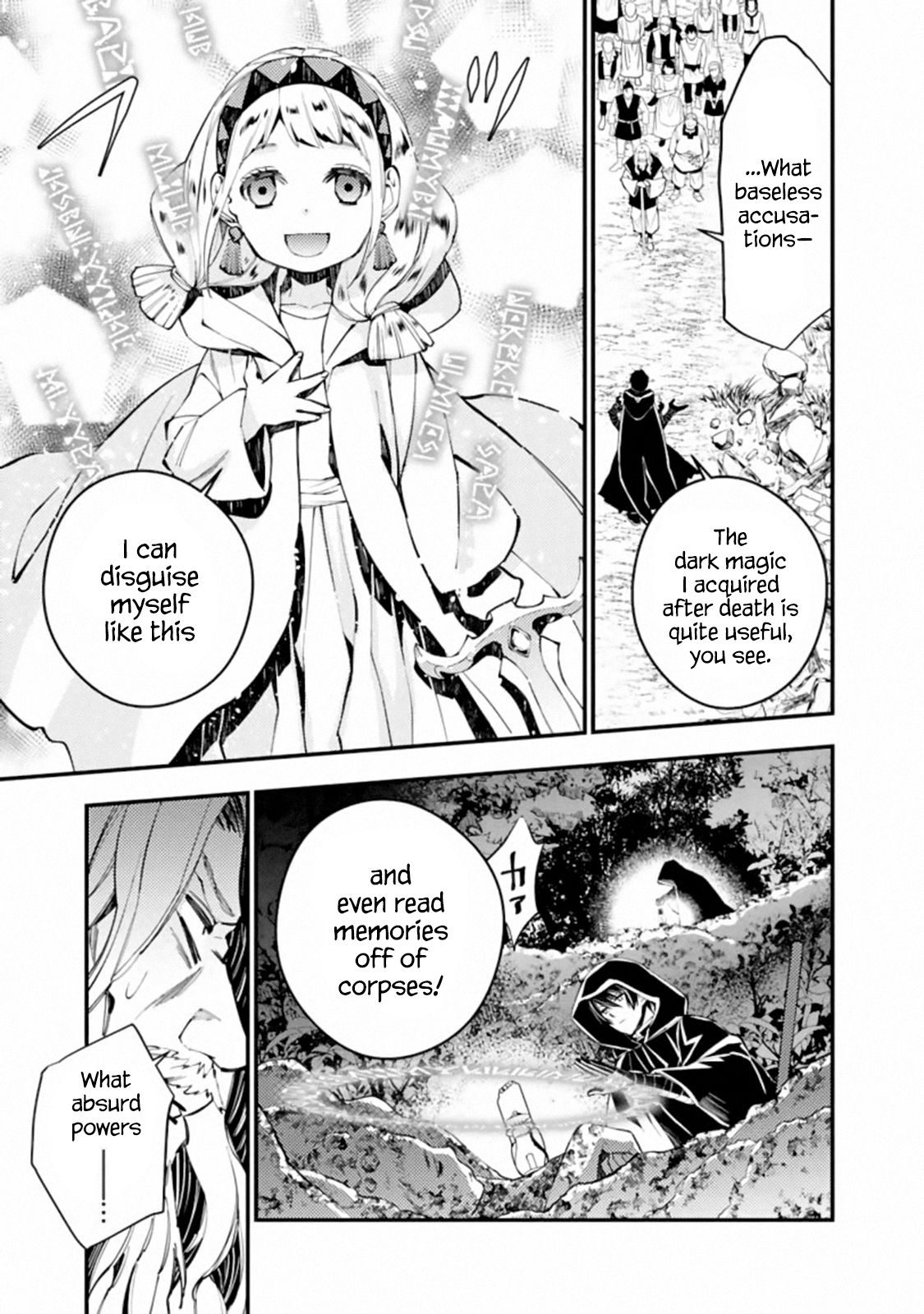 Fukushuu o Koinegau Saikyou Yuusha wa, Yami no Chikara de Senmetsu Musou Suru chapter 22 page 21