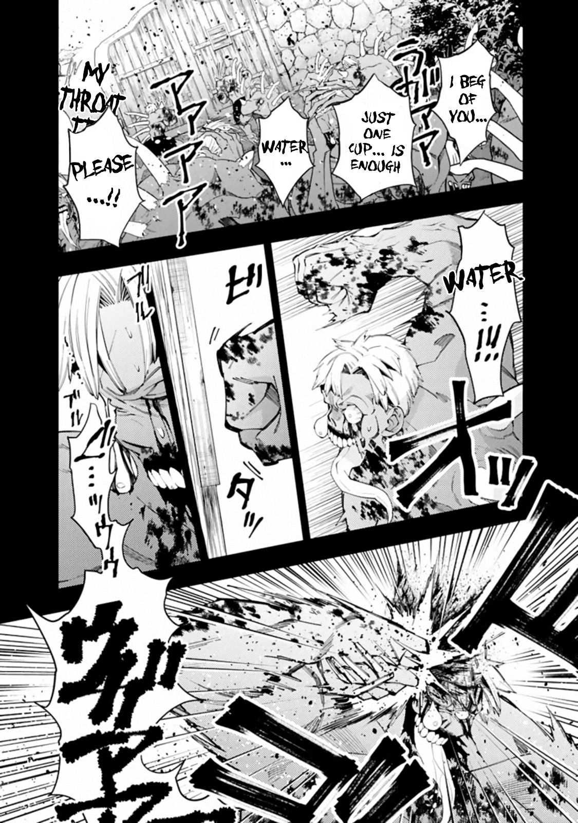 Fukushuu o Koinegau Saikyou Yuusha wa, Yami no Chikara de Senmetsu Musou Suru chapter 22 page 8