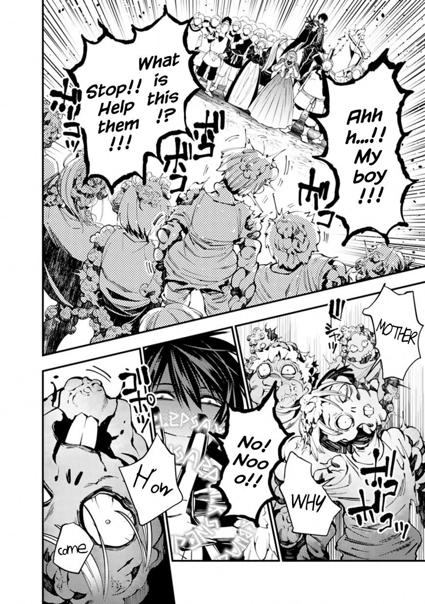 Fukushuu o Koinegau Saikyou Yuusha wa, Yami no Chikara de Senmetsu Musou Suru chapter 23 page 12