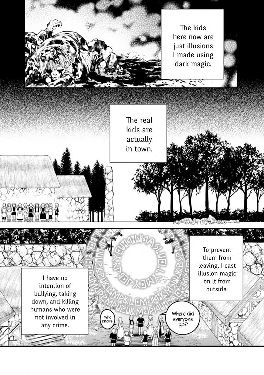 Fukushuu o Koinegau Saikyou Yuusha wa, Yami no Chikara de Senmetsu Musou Suru chapter 23 page 15