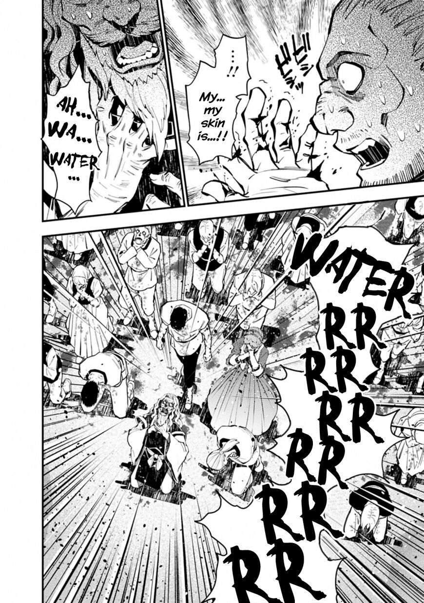 Fukushuu o Koinegau Saikyou Yuusha wa, Yami no Chikara de Senmetsu Musou Suru chapter 23 page 18