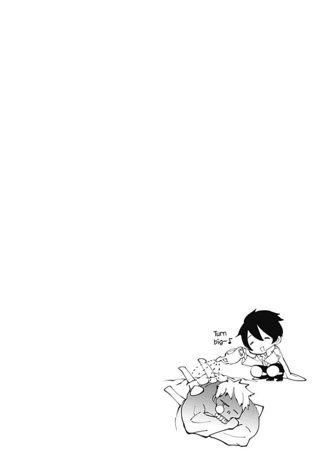 Fukushuu o Koinegau Saikyou Yuusha wa, Yami no Chikara de Senmetsu Musou Suru chapter 24.5 page 1