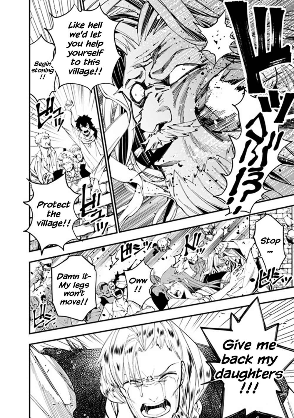 Fukushuu o Koinegau Saikyou Yuusha wa, Yami no Chikara de Senmetsu Musou Suru chapter 24 page 14