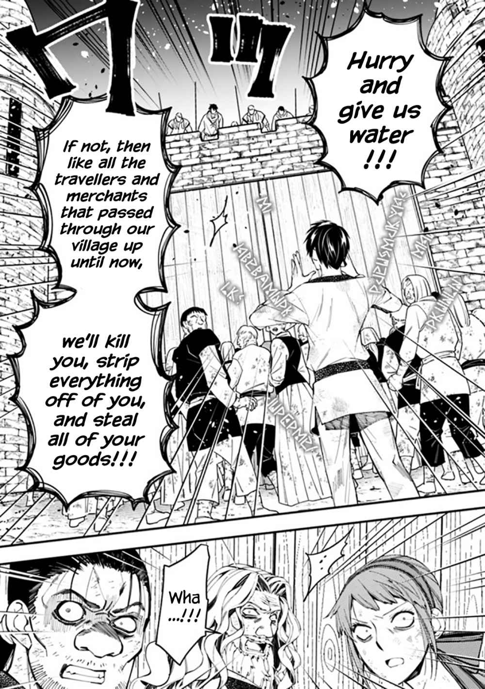 Fukushuu o Koinegau Saikyou Yuusha wa, Yami no Chikara de Senmetsu Musou Suru chapter 24 page 5