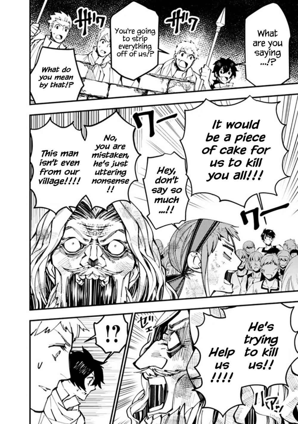 Fukushuu o Koinegau Saikyou Yuusha wa, Yami no Chikara de Senmetsu Musou Suru chapter 24 page 6