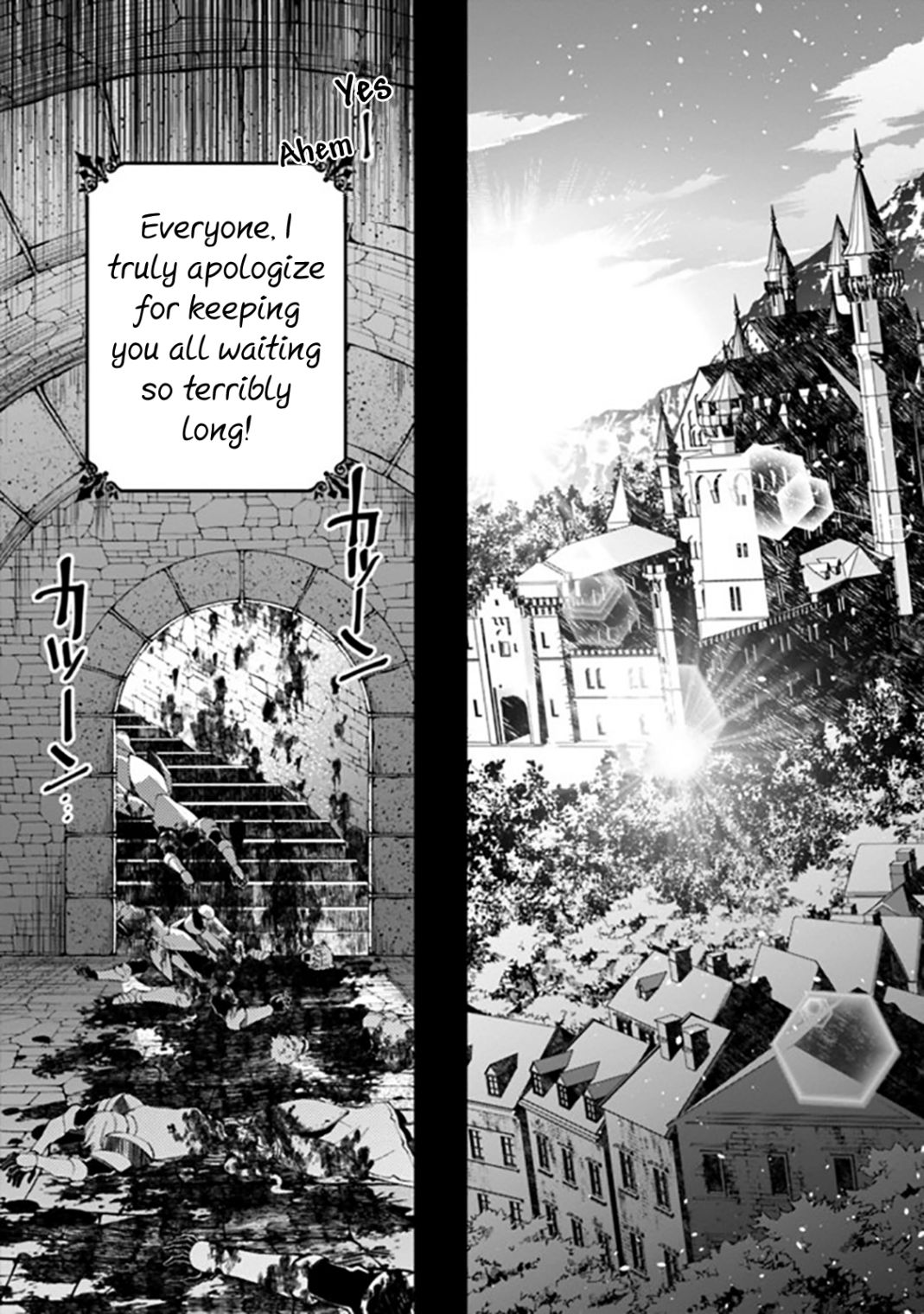 Fukushuu o Koinegau Saikyou Yuusha wa, Yami no Chikara de Senmetsu Musou Suru chapter 25 page 13