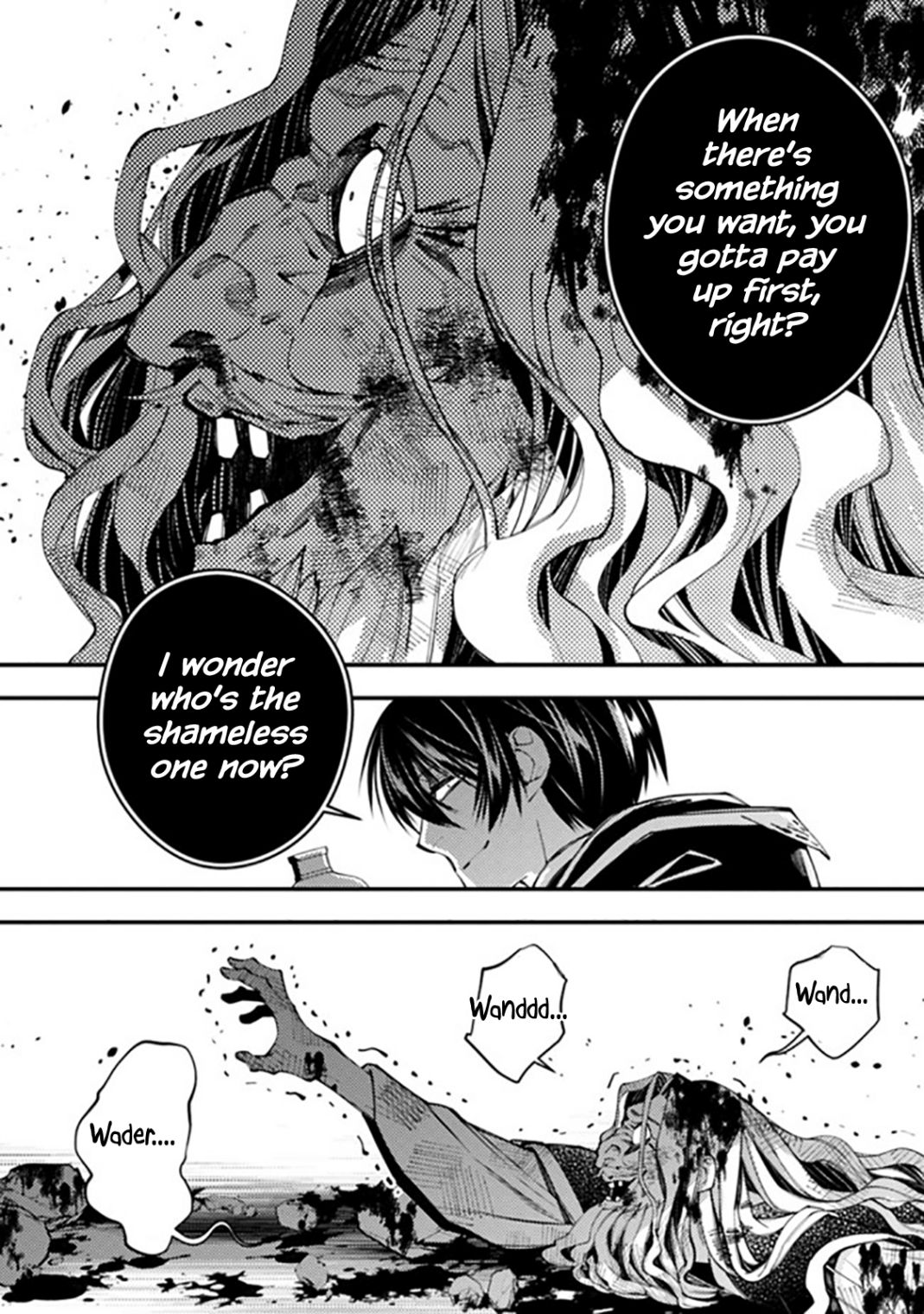 Fukushuu o Koinegau Saikyou Yuusha wa, Yami no Chikara de Senmetsu Musou Suru chapter 25 page 4