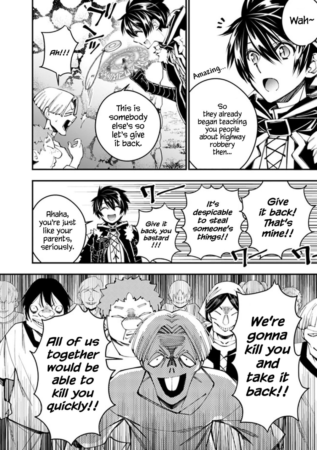 Fukushuu o Koinegau Saikyou Yuusha wa, Yami no Chikara de Senmetsu Musou Suru chapter 25 page 8