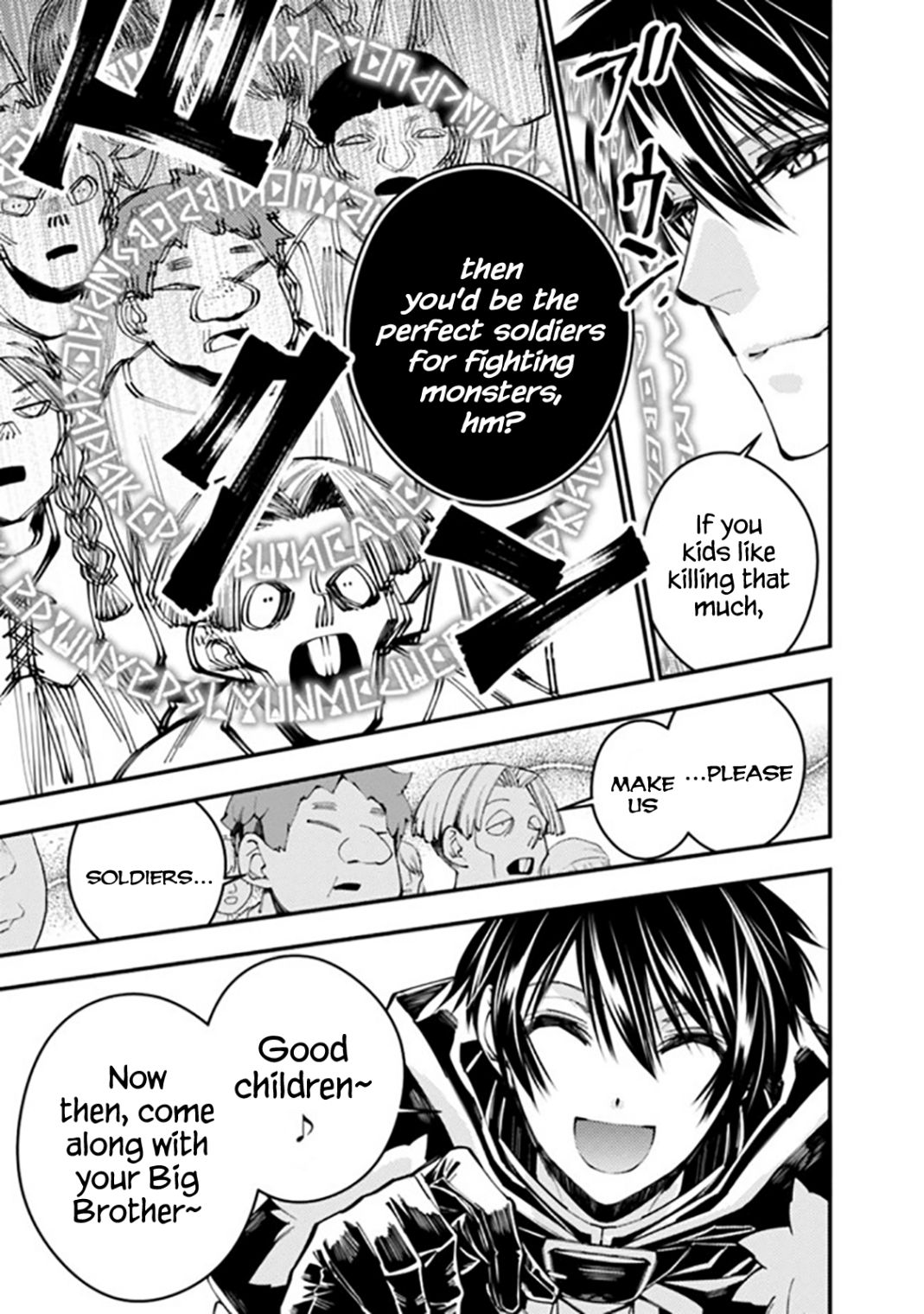 Fukushuu o Koinegau Saikyou Yuusha wa, Yami no Chikara de Senmetsu Musou Suru chapter 25 page 9