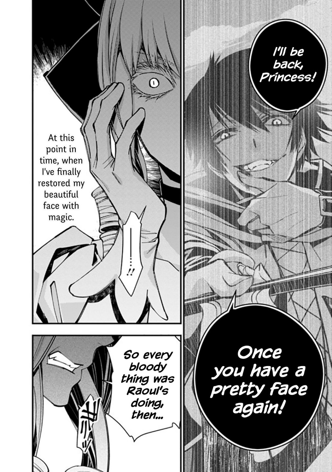 Fukushuu o Koinegau Saikyou Yuusha wa, Yami no Chikara de Senmetsu Musou Suru chapter 26 page 3