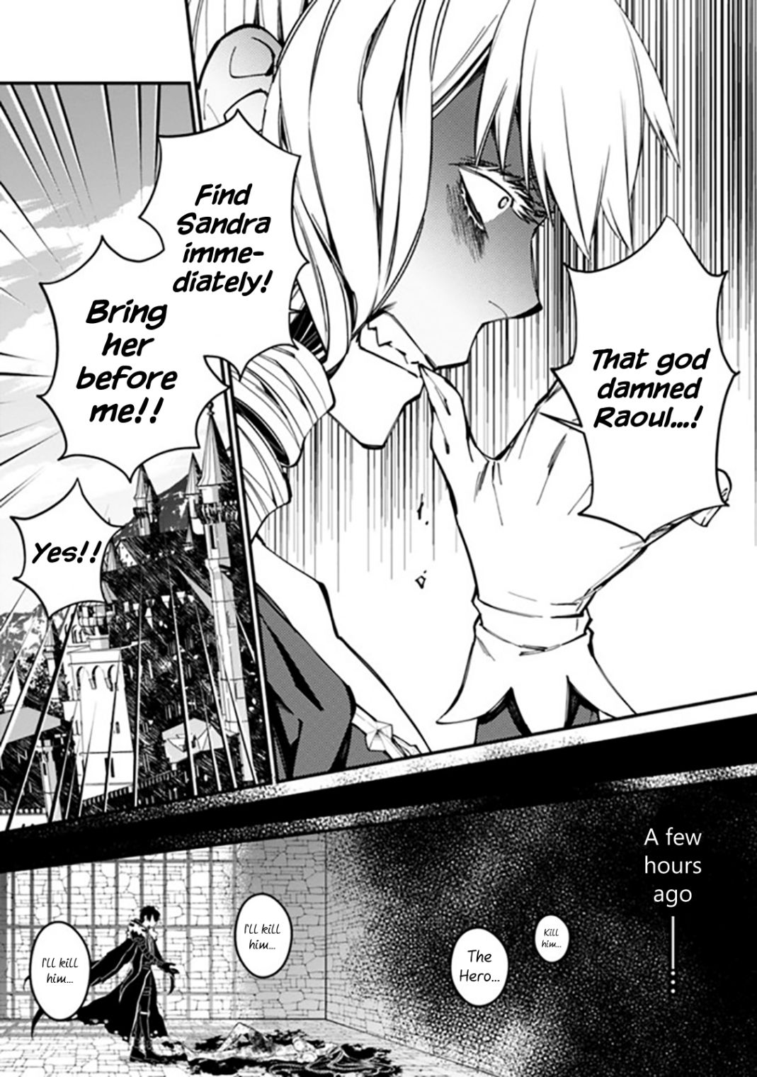 Fukushuu o Koinegau Saikyou Yuusha wa, Yami no Chikara de Senmetsu Musou Suru chapter 26 page 4