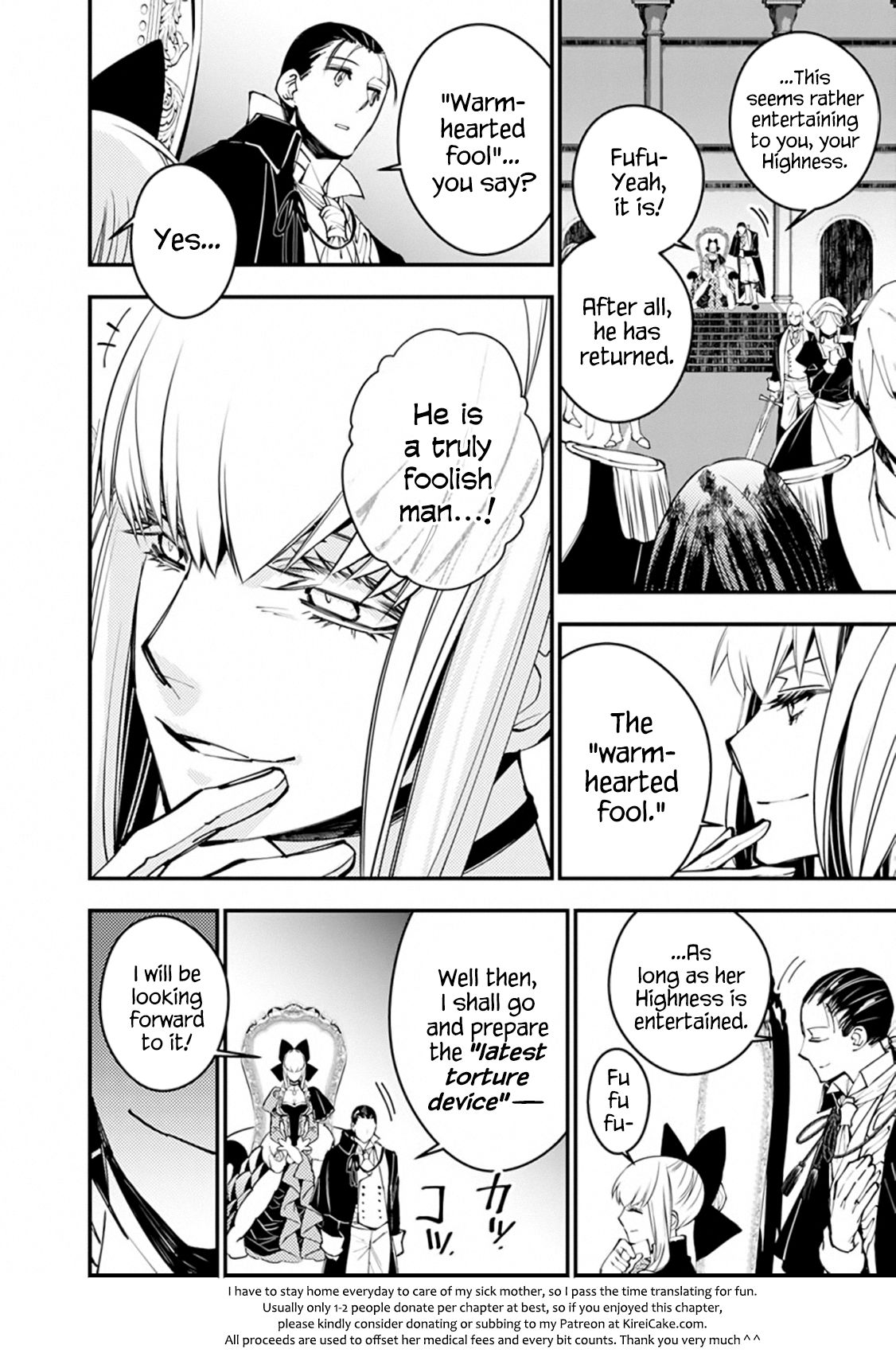 Fukushuu o Koinegau Saikyou Yuusha wa, Yami no Chikara de Senmetsu Musou Suru chapter 27 page 23