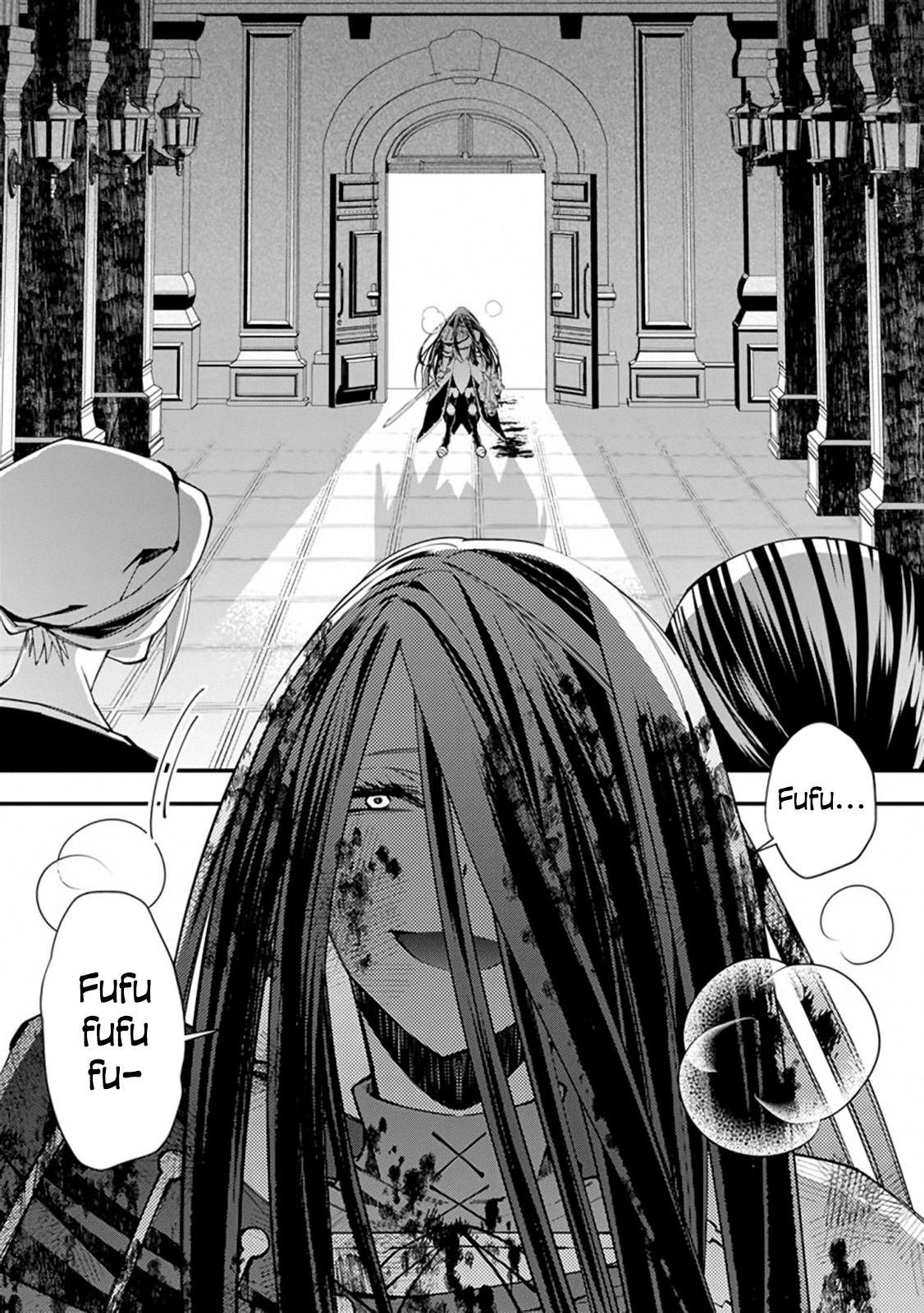 Fukushuu o Koinegau Saikyou Yuusha wa, Yami no Chikara de Senmetsu Musou Suru chapter 27 page 3