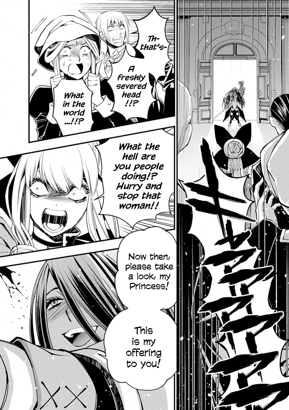 Fukushuu o Koinegau Saikyou Yuusha wa, Yami no Chikara de Senmetsu Musou Suru chapter 27 page 5