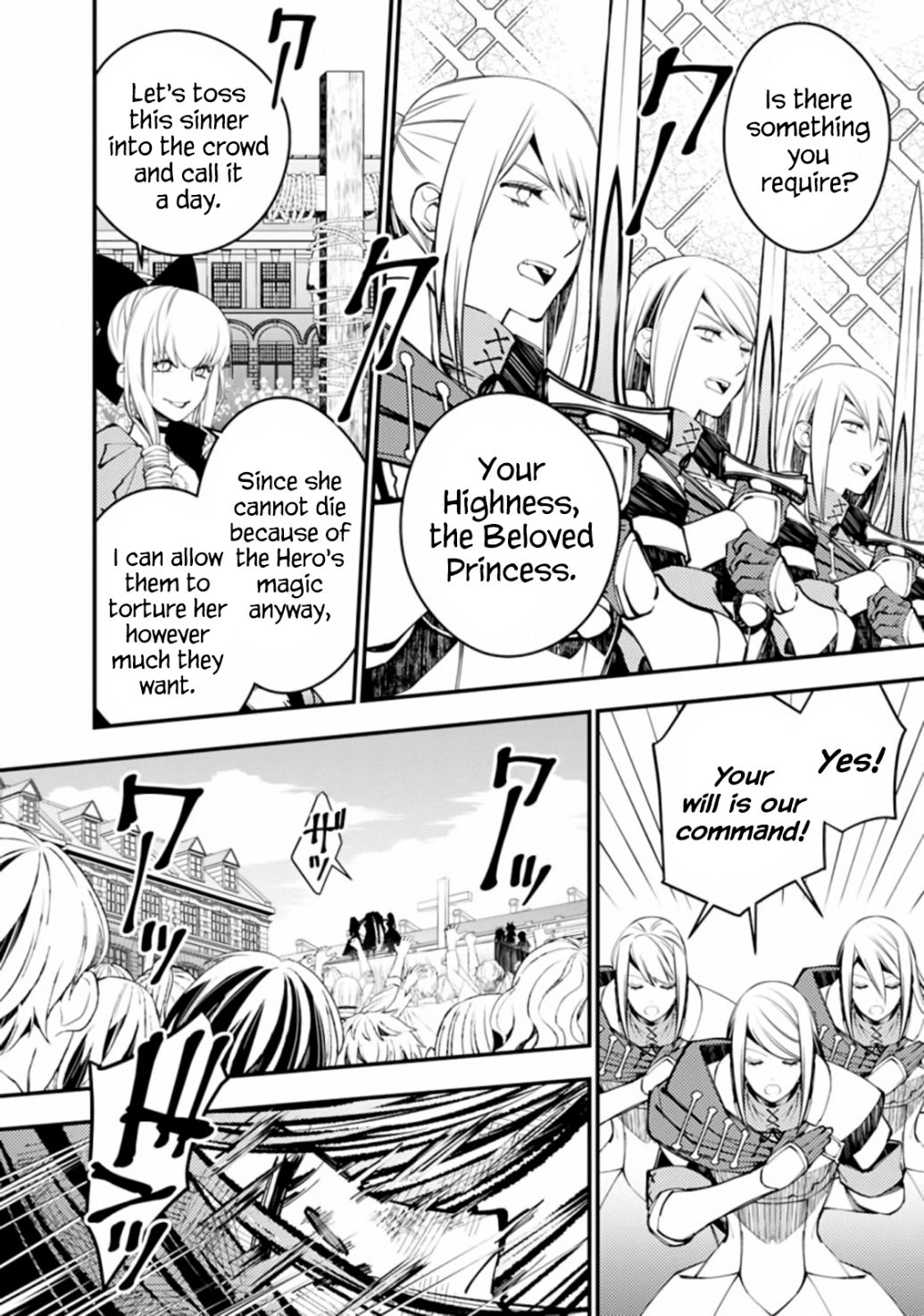 Fukushuu o Koinegau Saikyou Yuusha wa, Yami no Chikara de Senmetsu Musou Suru chapter 28 page 14