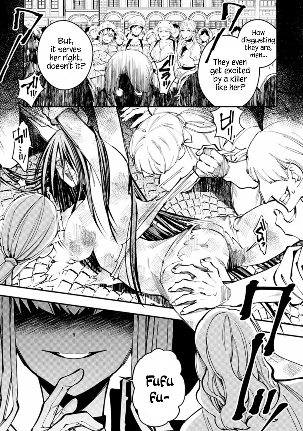 Fukushuu o Koinegau Saikyou Yuusha wa, Yami no Chikara de Senmetsu Musou Suru chapter 28 page 18