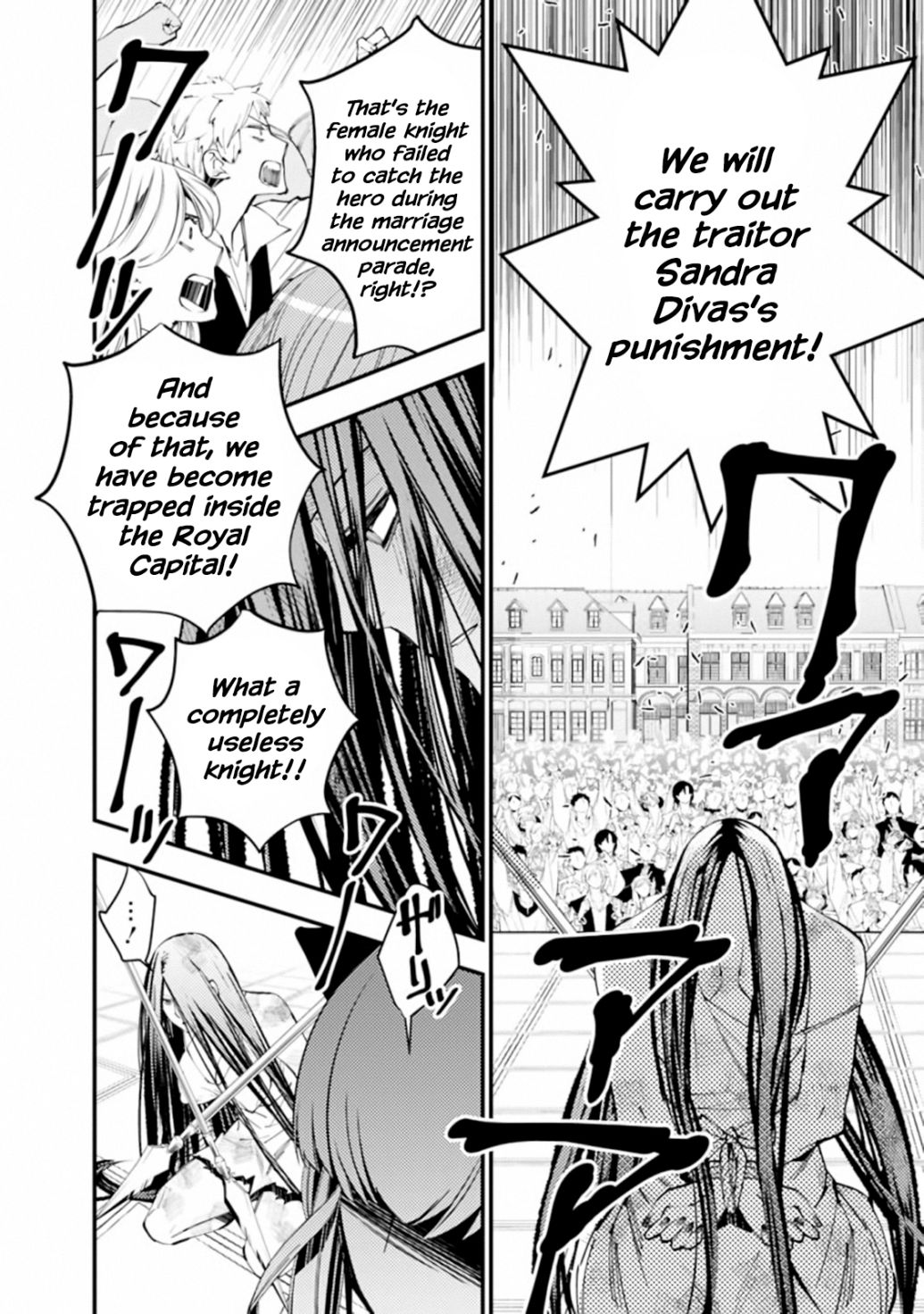 Fukushuu o Koinegau Saikyou Yuusha wa, Yami no Chikara de Senmetsu Musou Suru chapter 28 page 2