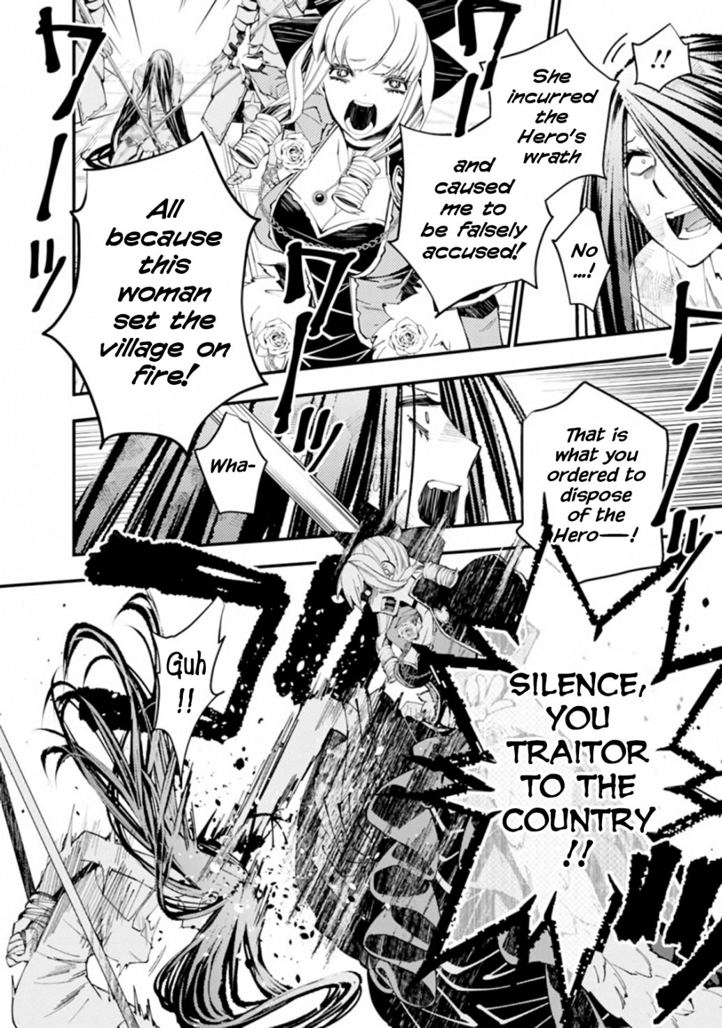 Fukushuu o Koinegau Saikyou Yuusha wa, Yami no Chikara de Senmetsu Musou Suru chapter 28 page 4