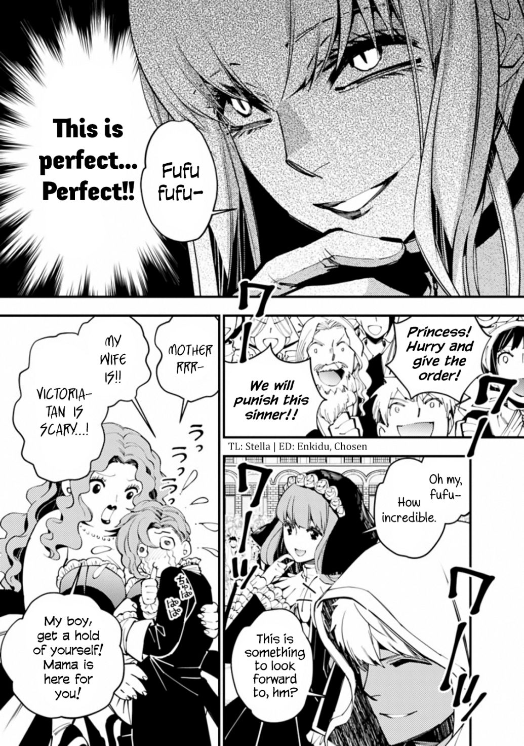 Fukushuu o Koinegau Saikyou Yuusha wa, Yami no Chikara de Senmetsu Musou Suru chapter 28 page 7