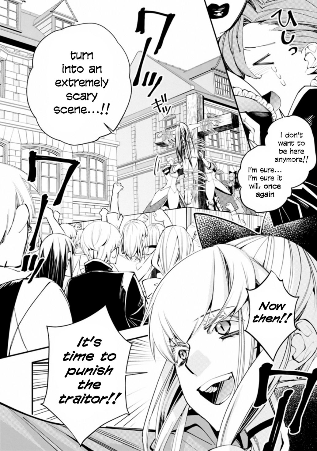 Fukushuu o Koinegau Saikyou Yuusha wa, Yami no Chikara de Senmetsu Musou Suru chapter 28 page 8