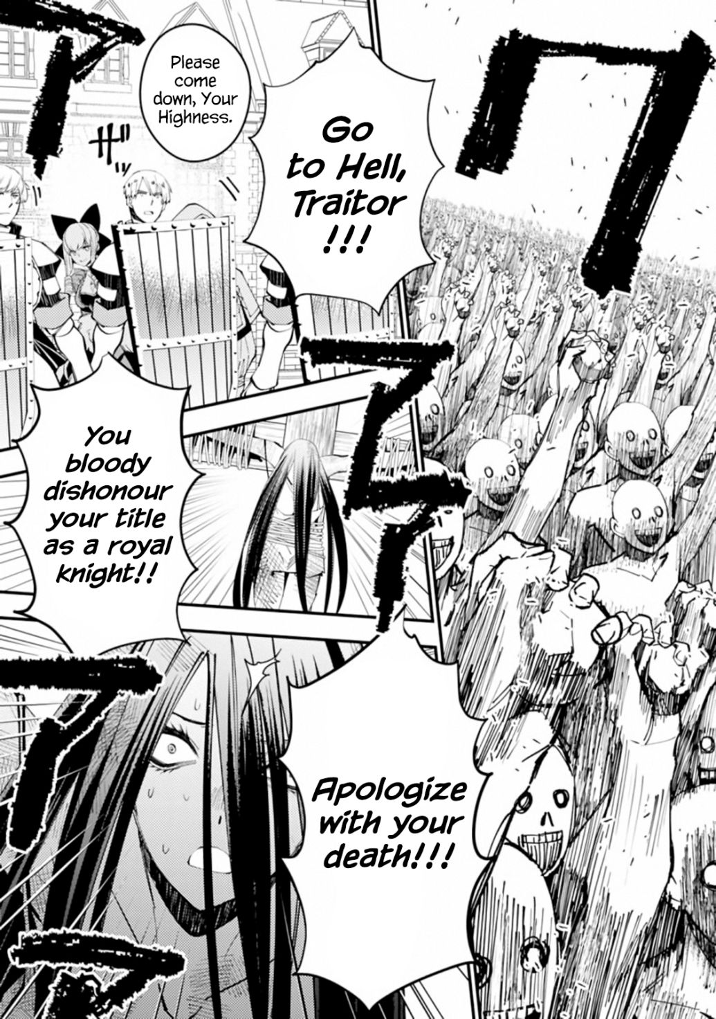 Fukushuu o Koinegau Saikyou Yuusha wa, Yami no Chikara de Senmetsu Musou Suru chapter 28 page 9