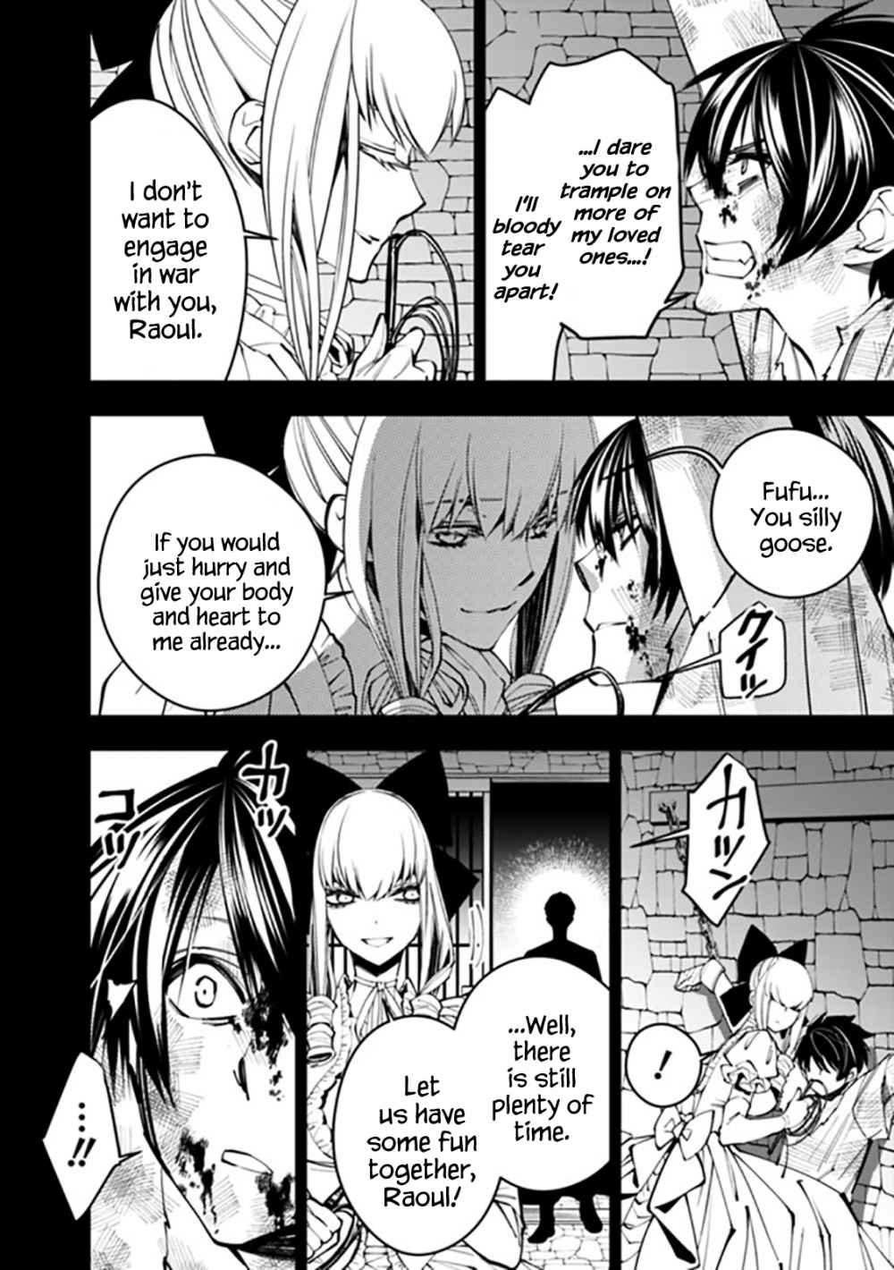 Fukushuu o Koinegau Saikyou Yuusha wa, Yami no Chikara de Senmetsu Musou Suru chapter 29 page 10