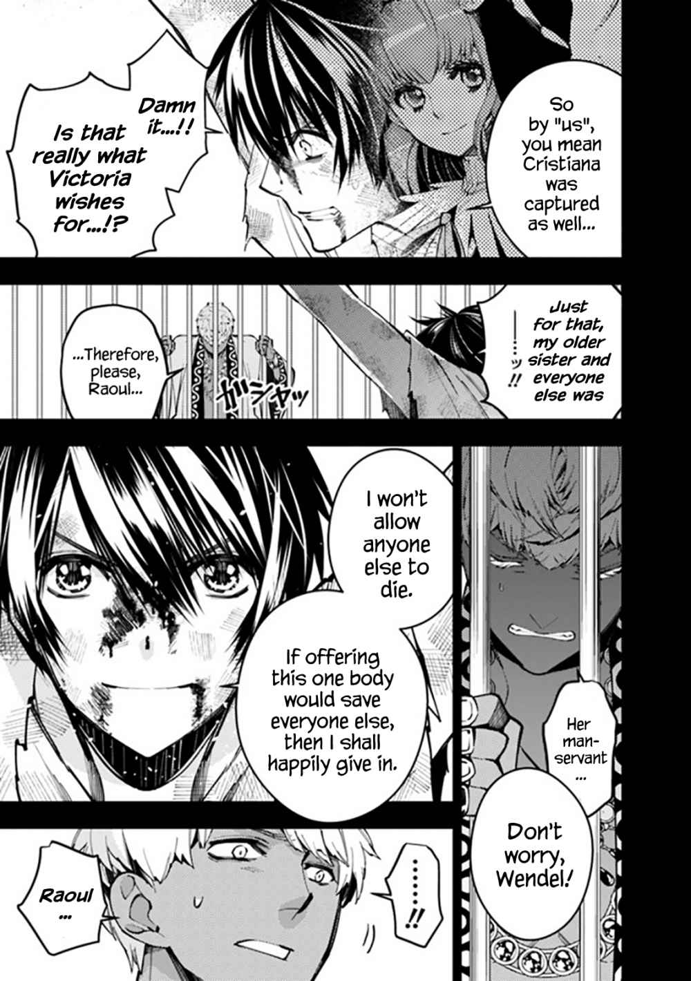 Fukushuu o Koinegau Saikyou Yuusha wa, Yami no Chikara de Senmetsu Musou Suru chapter 29 page 13