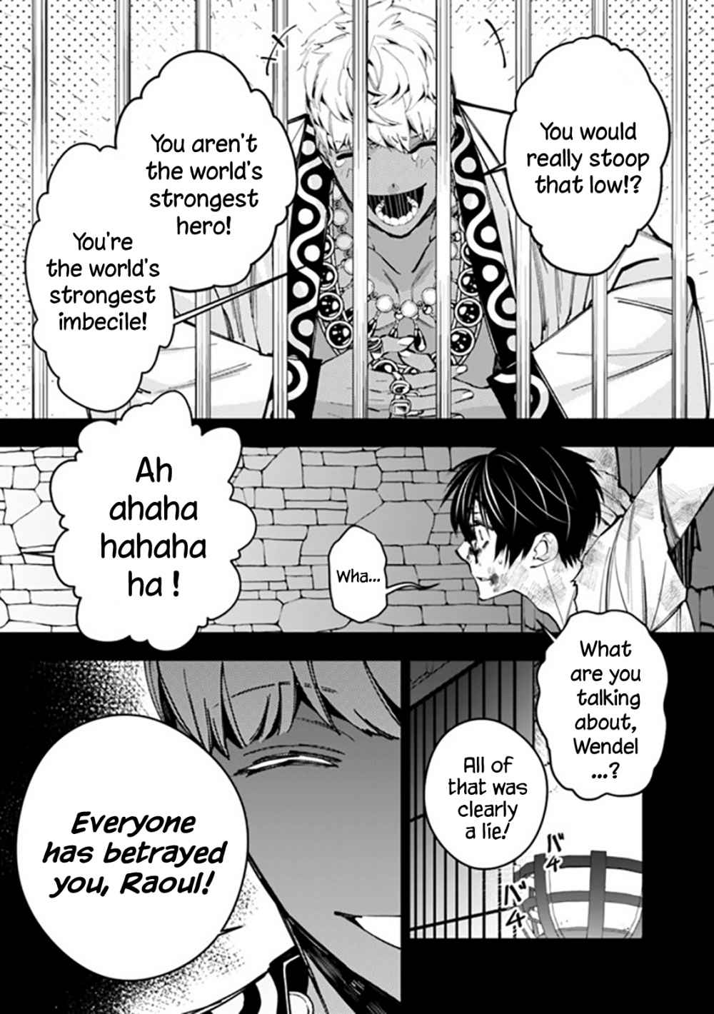 Fukushuu o Koinegau Saikyou Yuusha wa, Yami no Chikara de Senmetsu Musou Suru chapter 29 page 15